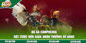 da ga campuchia thumb